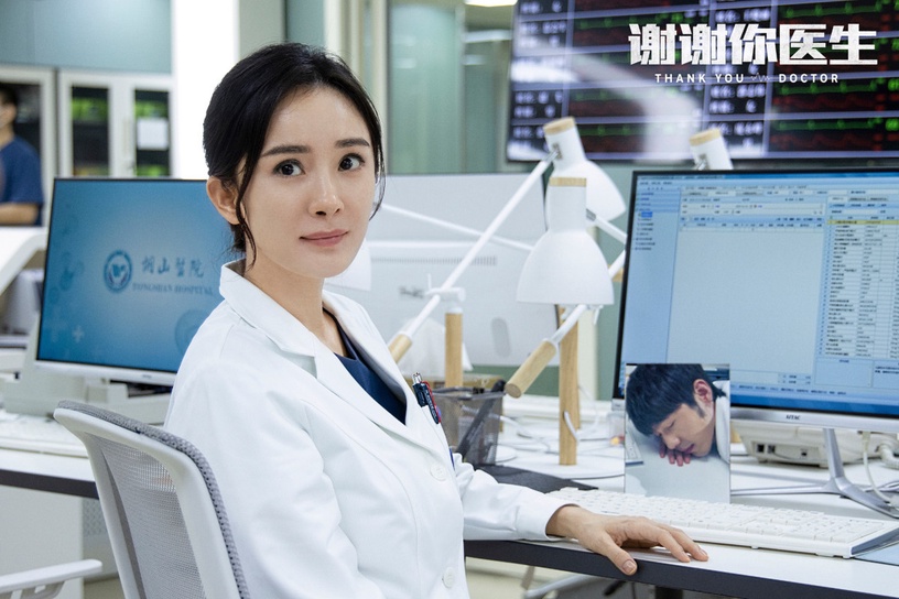 85花主演陸劇收視榜Top10!趙麗穎沒前五,宋茜《下一站是幸福》第四,楊冪真是收視女王