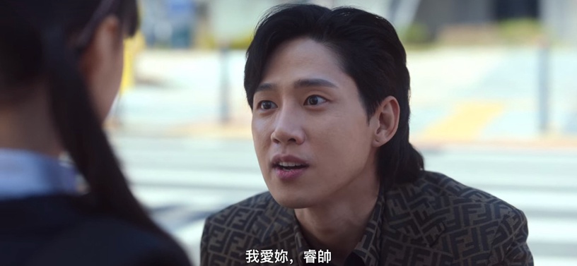 金銀淑編劇「韓劇聯動彩蛋」!《黑暗榮耀》竟藏《鬼怪》台詞?《永遠的君主》彩蛋最多