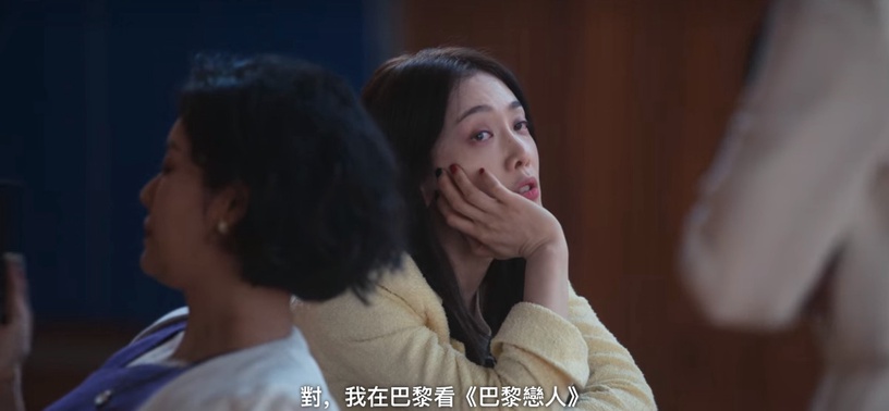 金銀淑編劇「韓劇聯動彩蛋」!《黑暗榮耀》竟藏《鬼怪》台詞?《永遠的君主》彩蛋最多