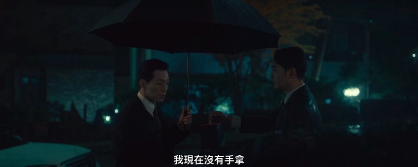 《黑暗榮耀》角色「人設背景」超神!宋慧喬受霸凌所苦只吃飯捲,如炡愛聽的聲音有深意