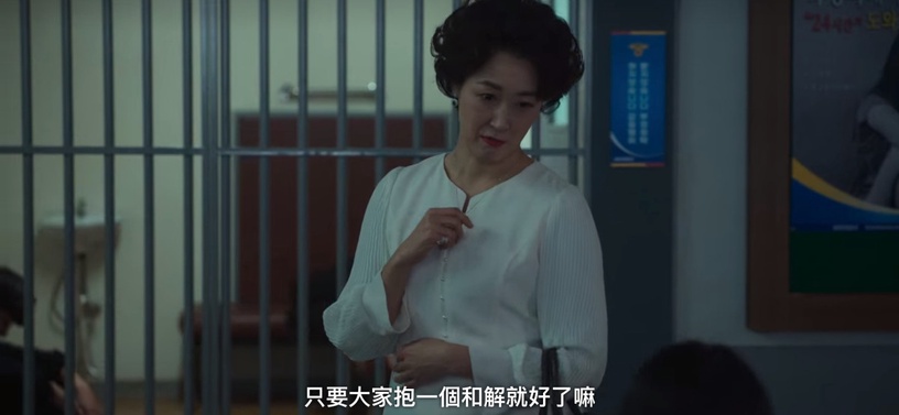 《黑暗榮耀》角色「人設背景」超神!宋慧喬受霸凌所苦只吃飯捲,如炡愛聽的聲音有深意