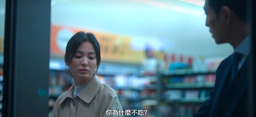 《黑暗榮耀》角色「人設背景」超神!宋慧喬受霸凌所苦只吃飯捲,如炡愛聽的聲音有深意