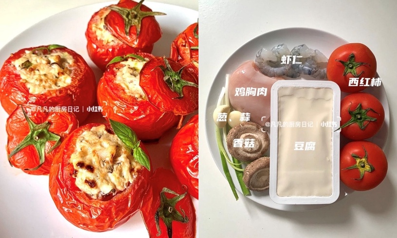 8款減脂「氣炸鍋料理食譜」推薦!爆漿雞肉丸子、檸檬雞胸肉零失敗,不吃水煮餐也能瘦