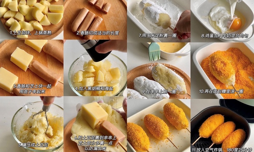 8款減脂「氣炸鍋料理食譜」推薦!爆漿雞肉丸子、檸檬雞胸肉零失敗,不吃水煮餐也能瘦