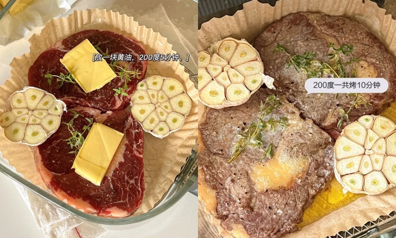 8款減脂「氣炸鍋料理食譜」推薦!爆漿雞肉丸子、檸檬雞胸肉零失敗,不吃水煮餐也能瘦