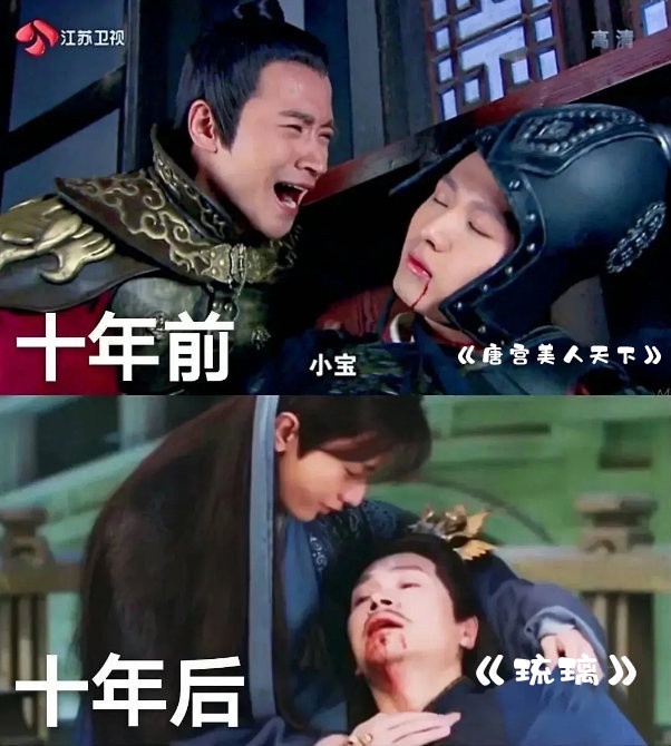 10位男星「首個古裝造型」!王鶴棣造型不優,肖戰楊洋帥翻,許凱帥贏宋威龍,吳磊亮了