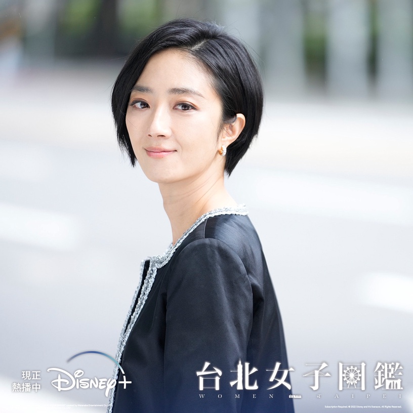 2022「Line網友票選台劇」TOP10!《第9節課》第六、《她和她的她》第二、冠軍口碑爆棚