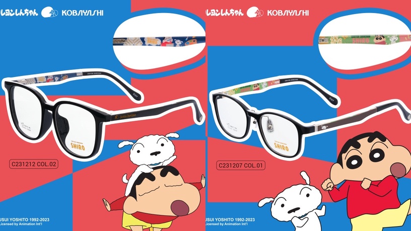 小林眼鏡X蠟筆小新兩大聯名系列1/6俏皮登場!