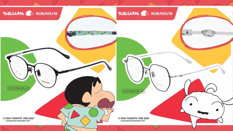 小林眼鏡X蠟筆小新兩大聯名系列1/6俏皮登場!