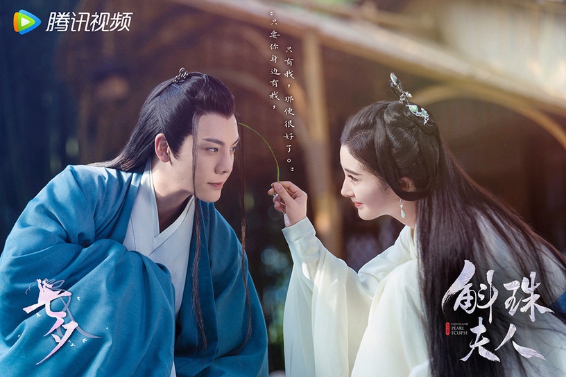 古裝劇8個禁忌之戀CP!《浮圖緣》小說肖鐸幫皇后做羞羞的事,《清平樂》只有虐與更虐