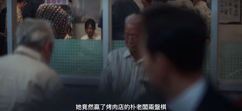 《黑暗榮耀》同珢如何抓住河代表的心?問答推拉、神秘感都是關鍵,這點讓河代表陷超深