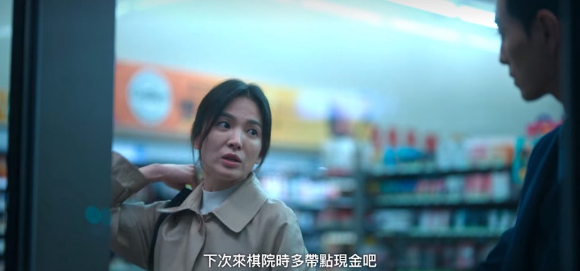 《黑暗榮耀》同珢如何抓住河代表的心?問答推拉、神秘感都是關鍵,這點讓河代表陷超深