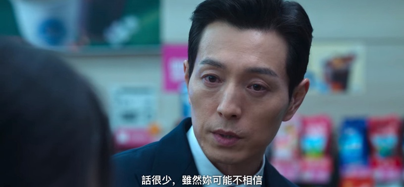 《黑暗榮耀》同珢如何抓住河代表的心?問答推拉、神秘感都是關鍵,這點讓河代表陷超深