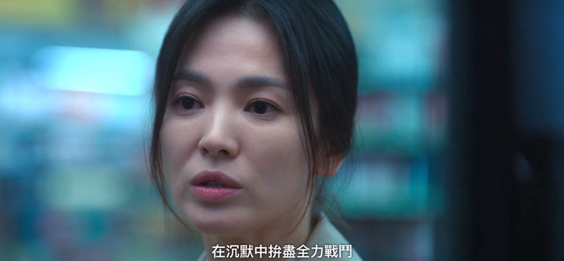《黑暗榮耀》同珢如何抓住河代表的心?問答推拉、神秘感都是關鍵,這點讓河代表陷超深