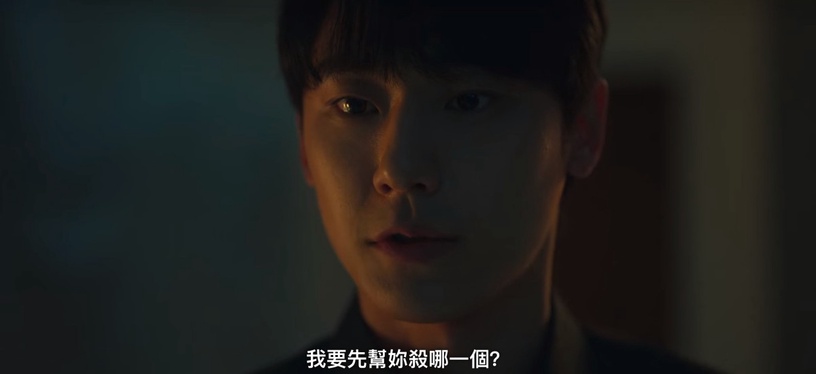 《黑暗榮耀》如炡&河度領誰更適合同珢?兩人「職業設定」就分高下,河度領輸在這點