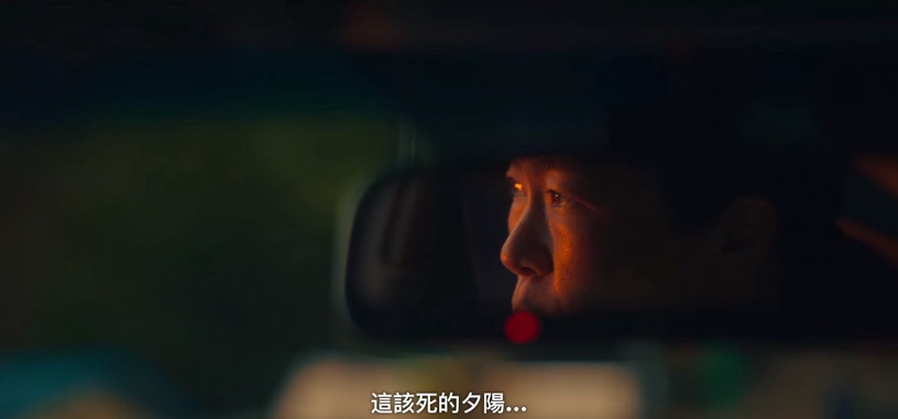 《黑暗榮耀》超強「鏡頭語言」!體育館大門變十字架,夕景竟藏對比,這幕隱喻同珢人生