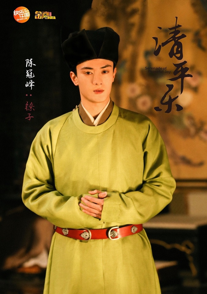 古裝劇10男星演太監!《浮圖緣》王鶴棣勾人,陳坤誘人,袁春望氣人,第10位帥度超驚人
