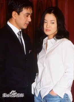 宋慧喬主演韓劇豆瓣評分TOP10!《太陽的後裔》才第五,《黑暗榮耀》第二,冠軍難超越