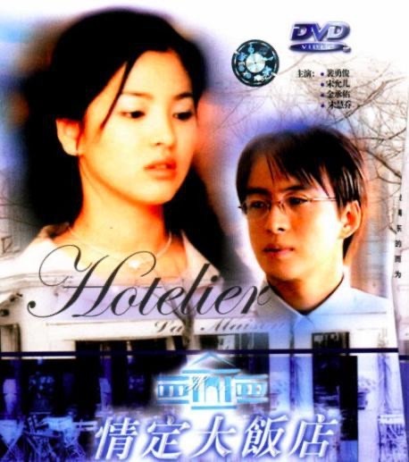 宋慧喬主演韓劇豆瓣評分TOP10!《太陽的後裔》才第五,《黑暗榮耀》第二,冠軍難超越