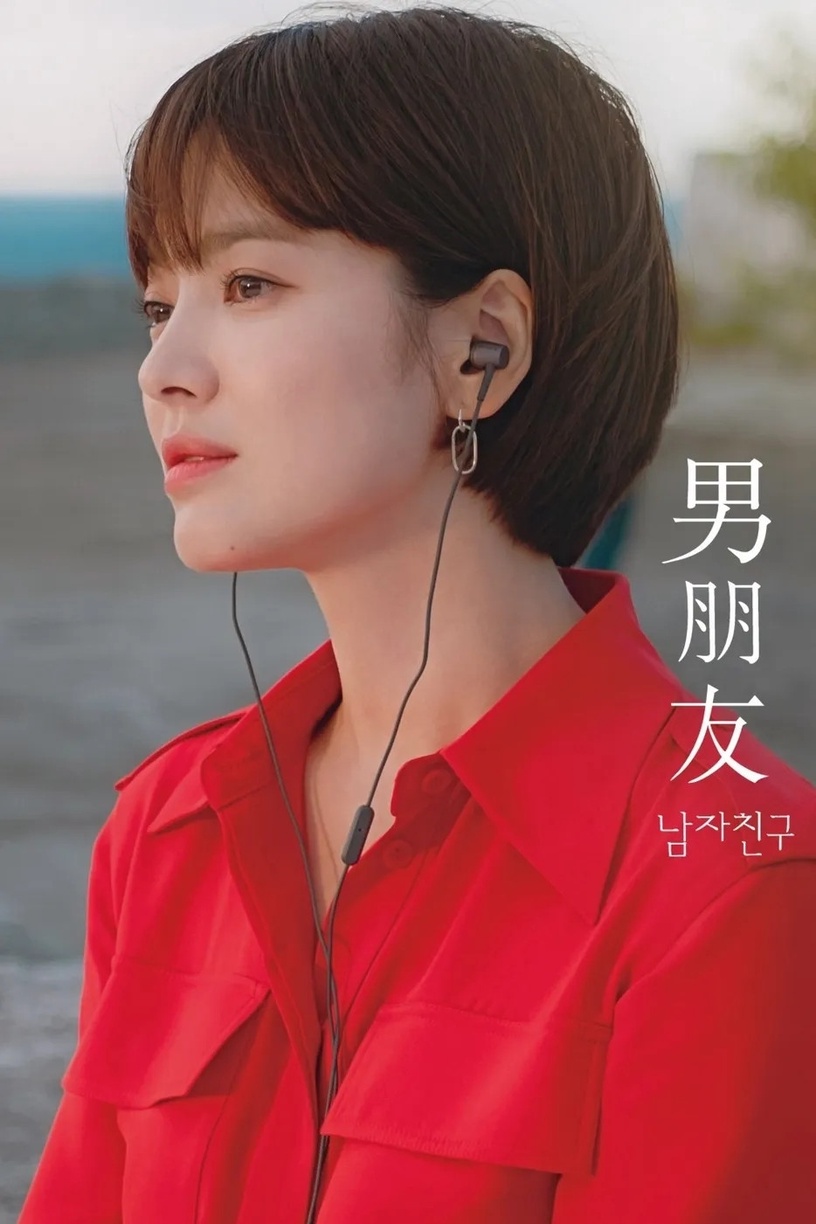 宋慧喬主演韓劇豆瓣評分TOP10!《太陽的後裔》才第五,《黑暗榮耀》第二,冠軍難超越