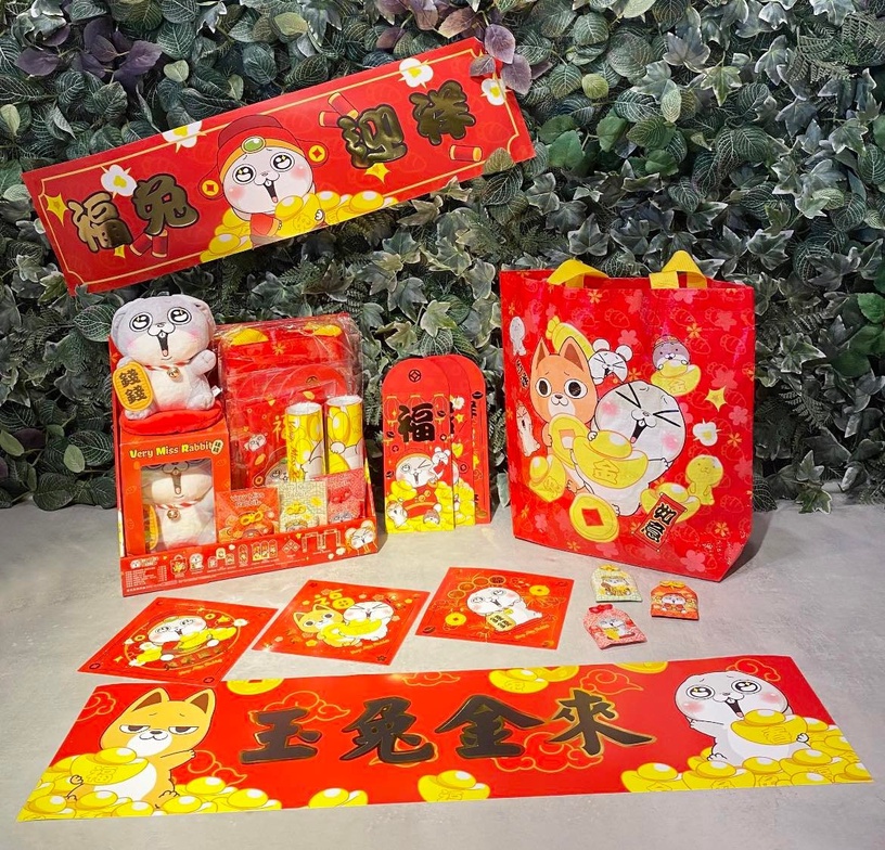 好想兔來了!7-11「好想兔新春周邊」開賣,福兔正神+筊杯組太逗、錢錢好想兔玩偶必收