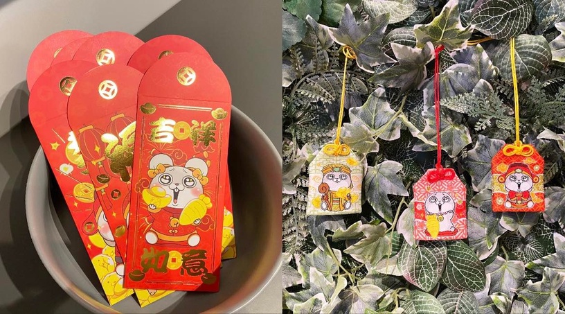 好想兔來了!7-11「好想兔新春周邊」開賣,福兔正神+筊杯組太逗、錢錢好想兔玩偶必收