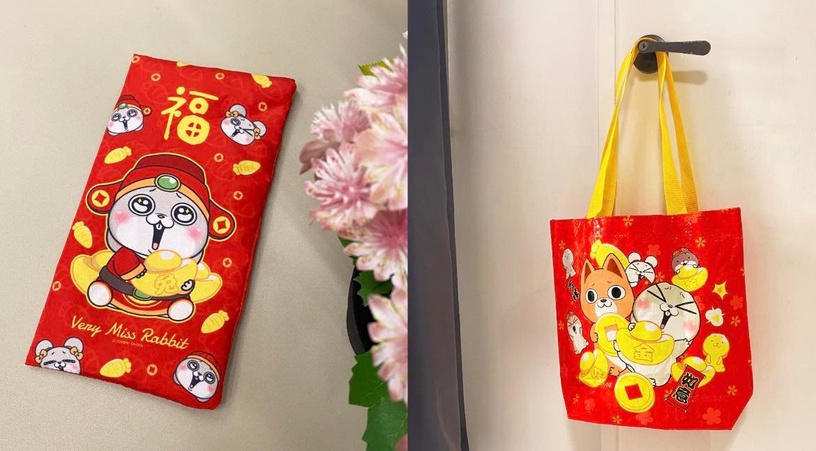 好想兔來了!7-11「好想兔新春周邊」開賣,福兔正神+筊杯組太逗、錢錢好想兔玩偶必收