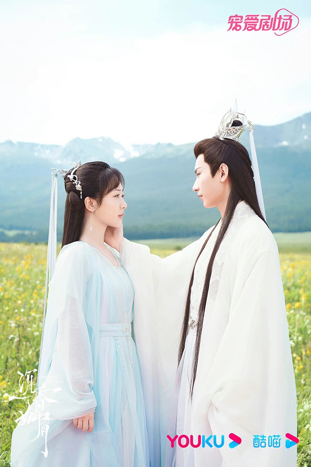 2022陸劇「有效播放量」總榜Top10!《蒼蘭訣》27億 《星漢燦爛》34億,冠軍網播近50億