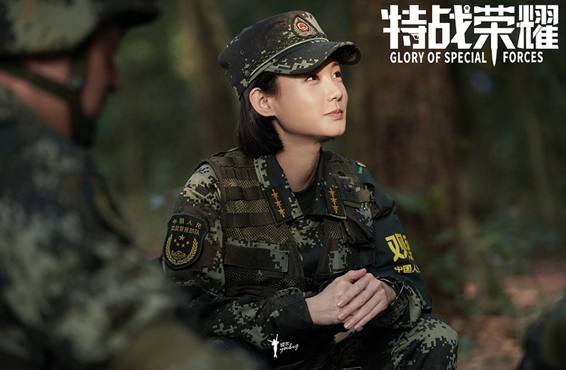 2022陸劇「有效播放量」總榜Top10!《蒼蘭訣》27億 《星漢燦爛》34億,冠軍網播近50億