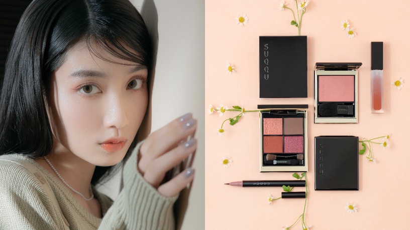 情人節倒數一個月!不想感嘆《單身即地獄》?日雜妝「草木染」知性女神LOOK先學起來
