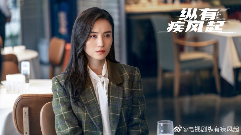 近期陸劇熱度榜TOP10!《浮圖緣》輸給《少年歌行》,《去有風的地方》2天網播就破億!