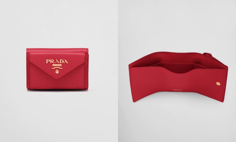 2023精品短夾推薦:PRADA 小號Saffiano皮革錢包,NT$ 22,000