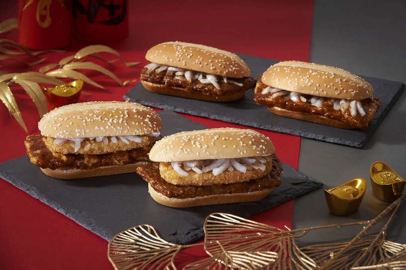麥當勞買一送一!麥當勞過年限定「薯來堡」回歸,加碼BT21餐具限量開賣,再享買一送一