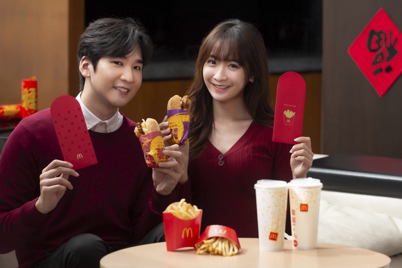 麥當勞買一送一!麥當勞過年限定「薯來堡」回歸,加碼BT21餐具限量開賣,再享買一送一