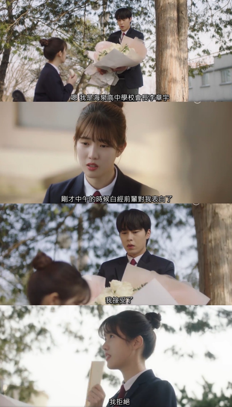 《還魂2》李宰旭超百搭!高允貞CP感最強,李多熙姐弟戀火花爆棚,粉絲跪求二搭金惠奫