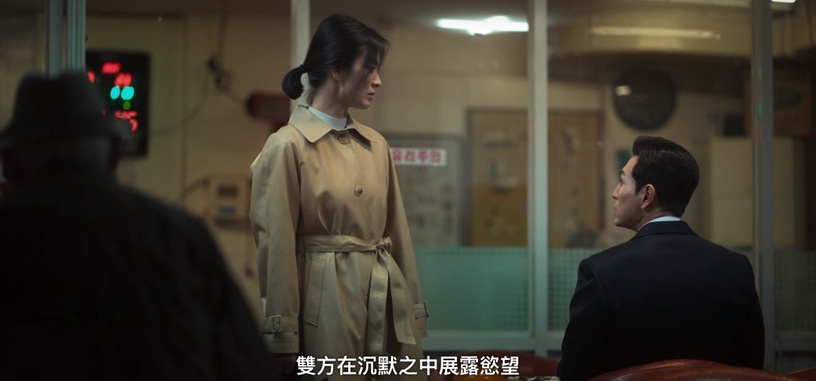 《黑暗榮耀》7個「劇情設定」秘密!同珢房間擺設竟藏巧思,高跟鞋因這原因設為綠色?
