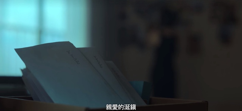 《黑暗榮耀》7個「劇情設定」秘密!同珢房間擺設竟藏巧思,高跟鞋因這原因設為綠色?