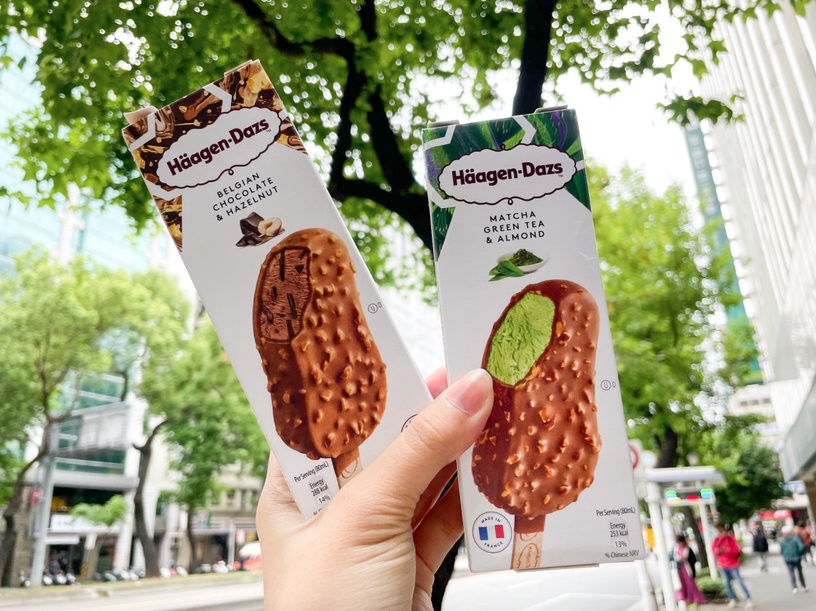 超商哈根達斯優惠!7-11「買3送2」、全家「買2送1」,再享哈根達斯冰淇淋免費吃