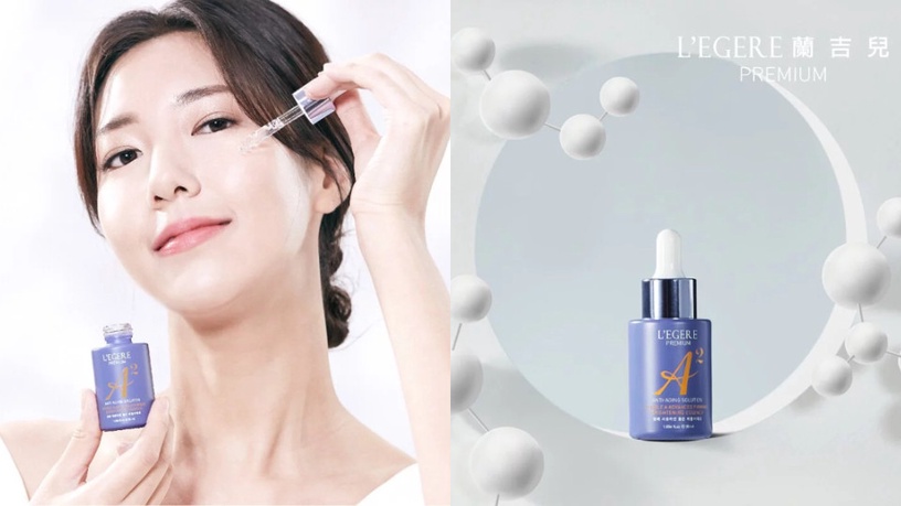 開架/藥妝抗老精華推薦16:蘭吉兒 極致雙A緊緻提亮精華液