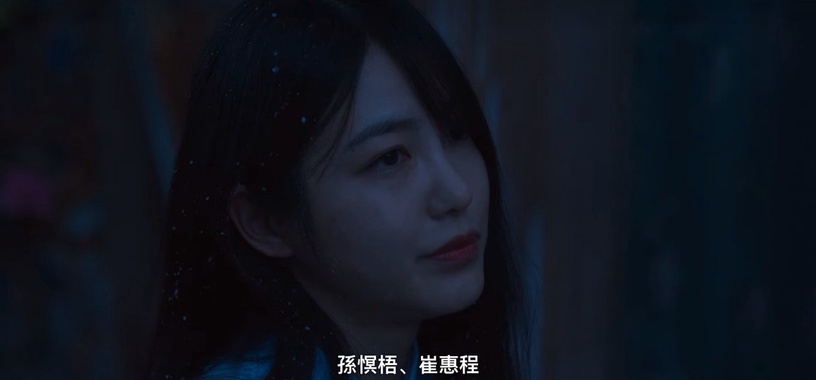 《黑暗榮耀》7個魔鬼細節!秋天有含義,同珢&如炡就像火&水,涎鎮媽這句話預告結局?