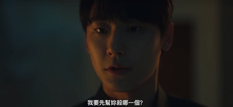 《黑暗榮耀》7個魔鬼細節!秋天有含義,同珢&如炡就像火&水,涎鎮媽這句話預告結局?