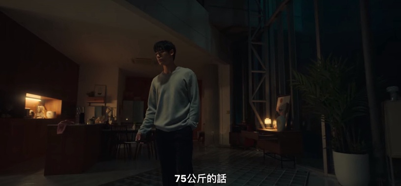 《黑暗榮耀》7個魔鬼細節!秋天有含義,同珢&如炡就像火&水,涎鎮媽這句話預告結局?