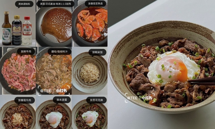 減脂「牛肉料理食譜」推薦!蕃茄牛肉溫泉蛋、起士彩椒捲餅好吃又飽腹,這道10分鐘完成