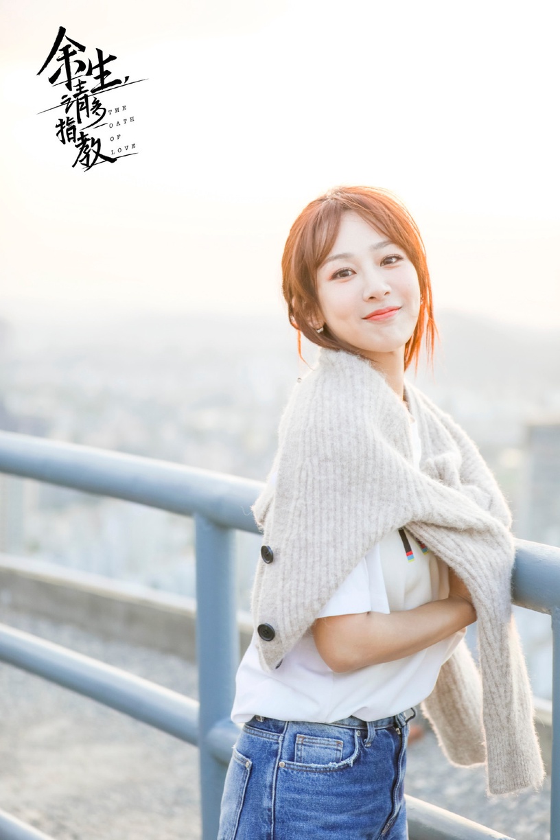 10位「90後陸劇女星」發展大不同!熱巴、楊紫坐穩頂流,白鹿緊追在後,陳鈺琪演技挨批
