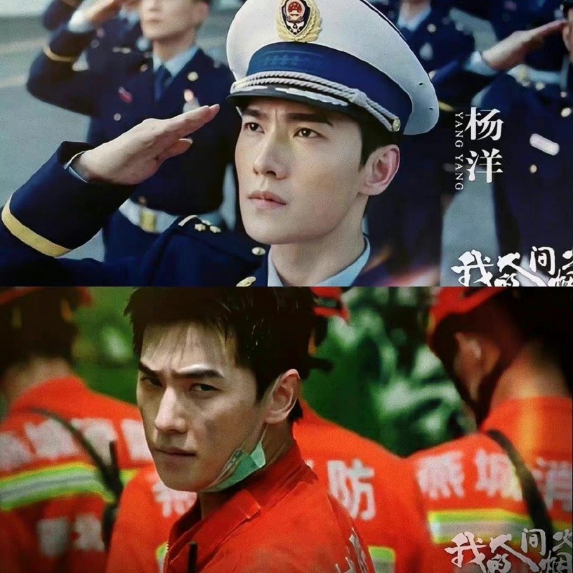 陸劇10位男星「制服殺」!肖戰軍裝帥炸,楊洋、王凱禁慾,王鶴棣空少制服全校公認的帥