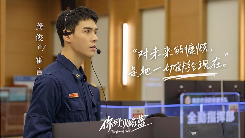 陸劇10位男星「制服殺」!肖戰軍裝帥炸,楊洋、王凱禁慾,王鶴棣空少制服全校公認的帥