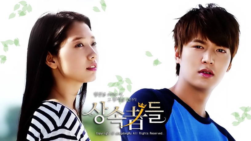 《黑暗榮耀》Netflix網播量全球第6!金編韓劇收視排行TOP8,玄彬《秘密花園》打入前三
