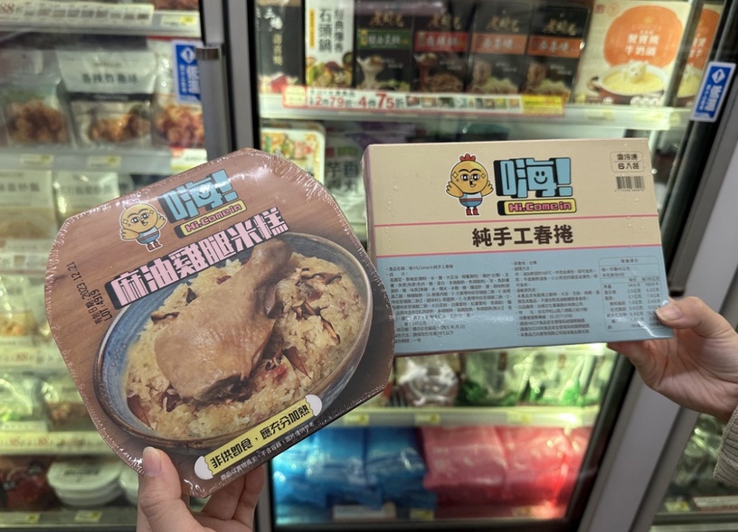 7-11必吃新品:日式白玉糰子、紅豆奶霜厚餡銅鑼燒、吳寶春雞蛋布丁、醬爆鴨絲熱壓吐司