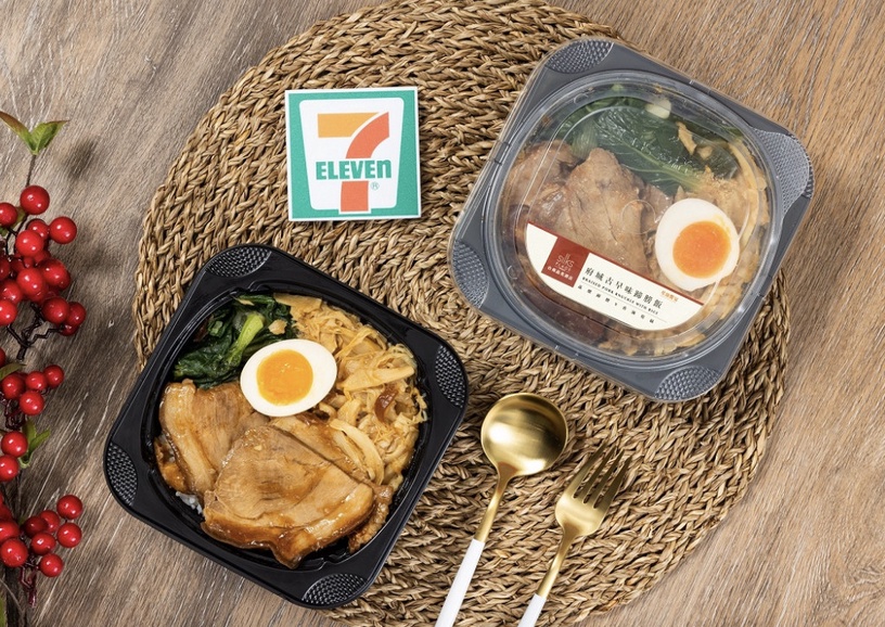 7-11必吃新品:日式白玉糰子、紅豆奶霜厚餡銅鑼燒、吳寶春雞蛋布丁、醬爆鴨絲熱壓吐司