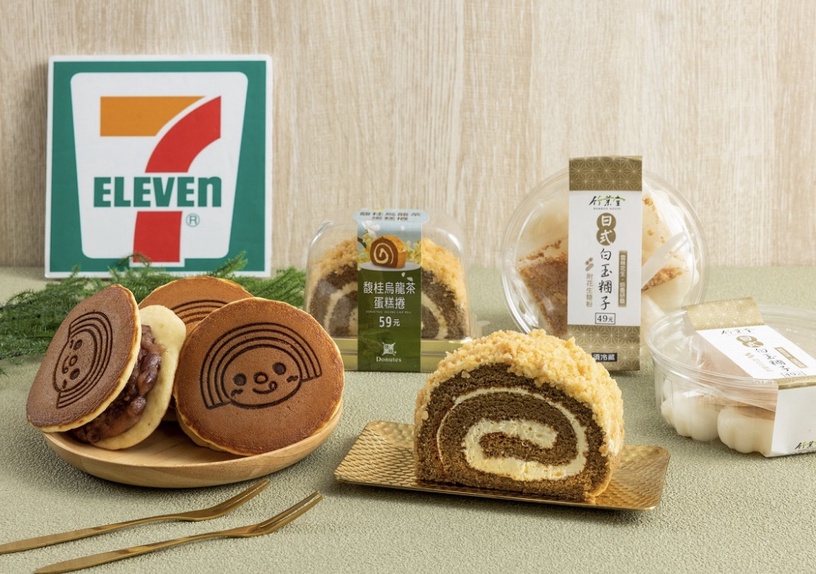 7-11必吃新品:日式白玉糰子、紅豆奶霜厚餡銅鑼燒、吳寶春雞蛋布丁、醬爆鴨絲熱壓吐司